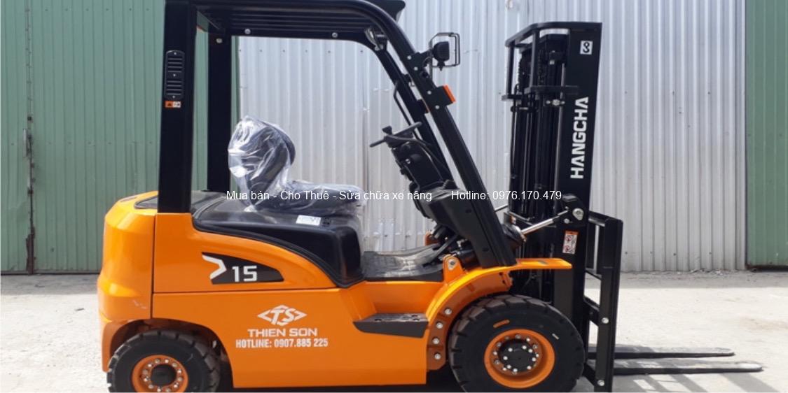 Địa chỉ mua bán xe nâng TPHCM nào là uy tín và giá rẻ? 4 Muabanxenang - Địa chỉ mua bán xe nâng TPHCM giá rẻ và chất lượng tốt